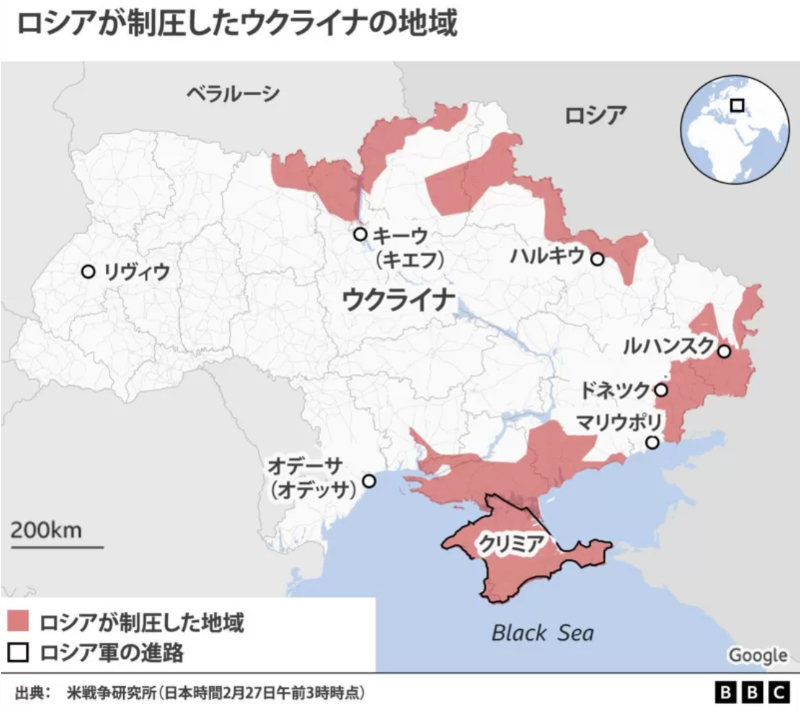 f:id:Yoshitaka77:20220301061503j:plain