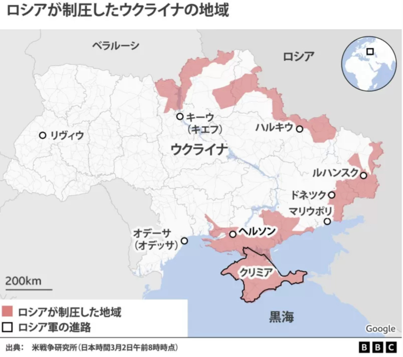 f:id:Yoshitaka77:20220304060413j:plain