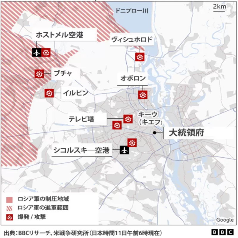 f:id:Yoshitaka77:20220313064039j:plain