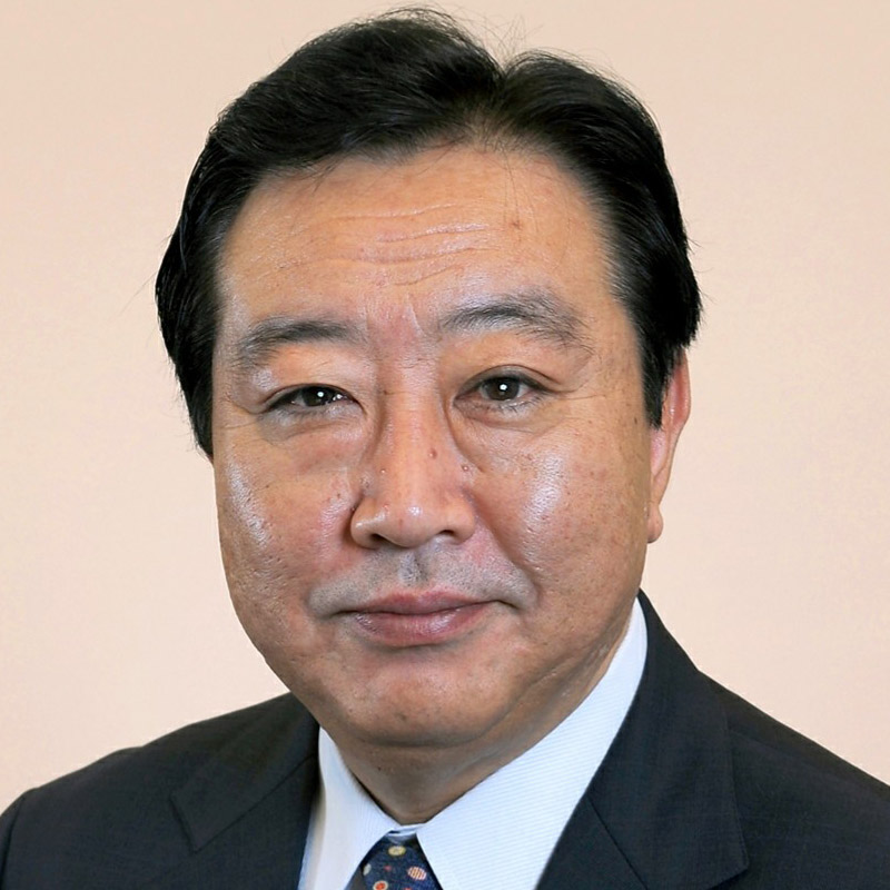 New Historical Voyage