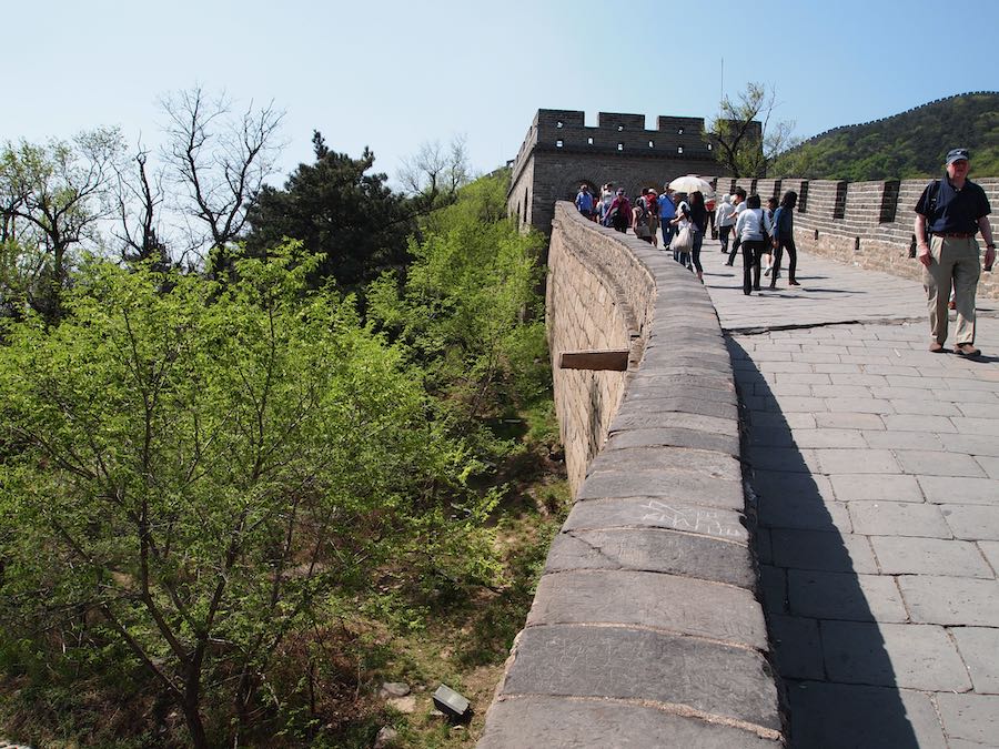 新地球紀行