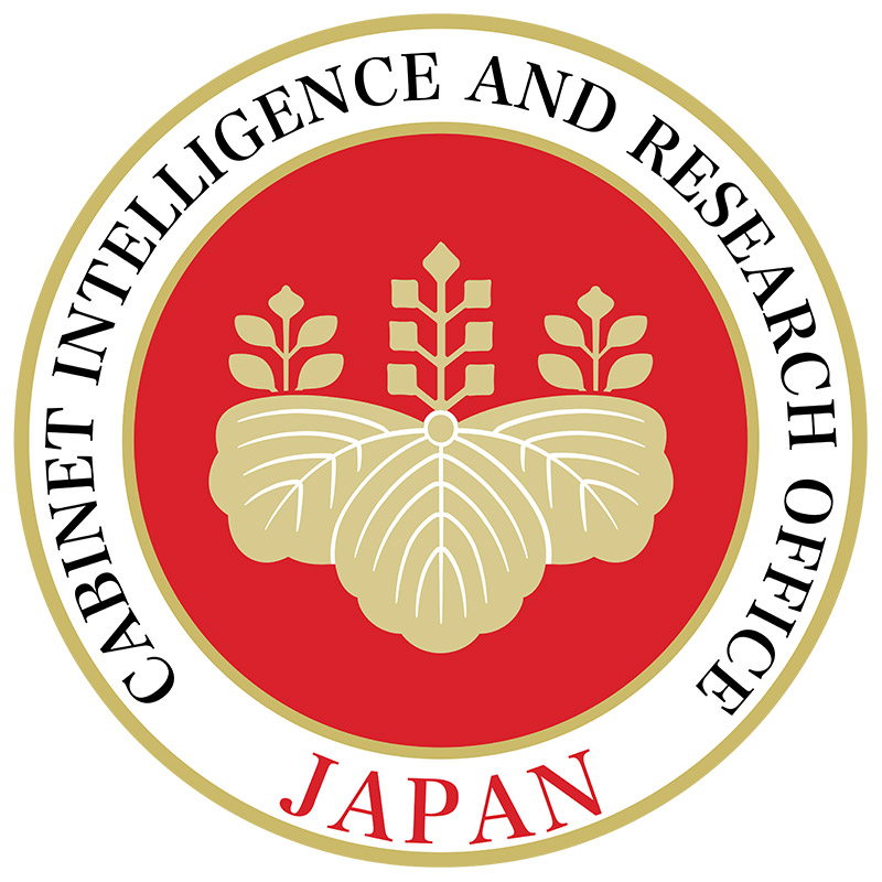 新地球紀行