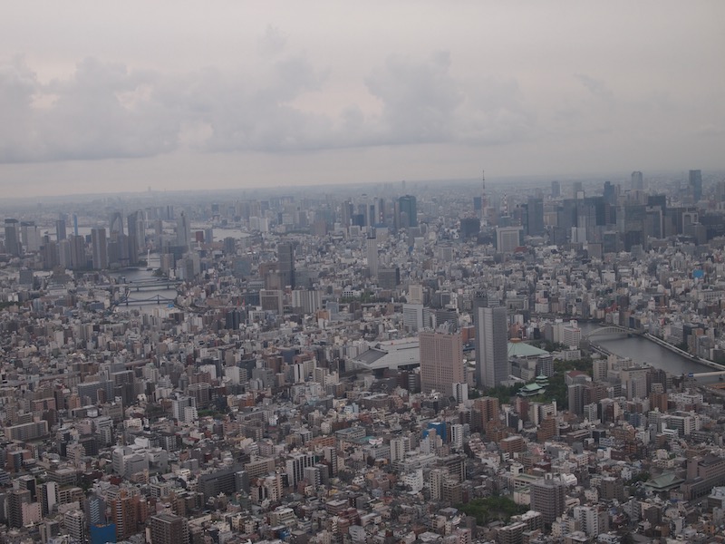 新地球紀行
