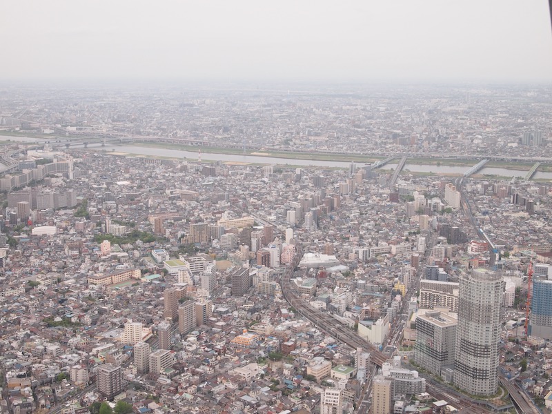 新地球紀行