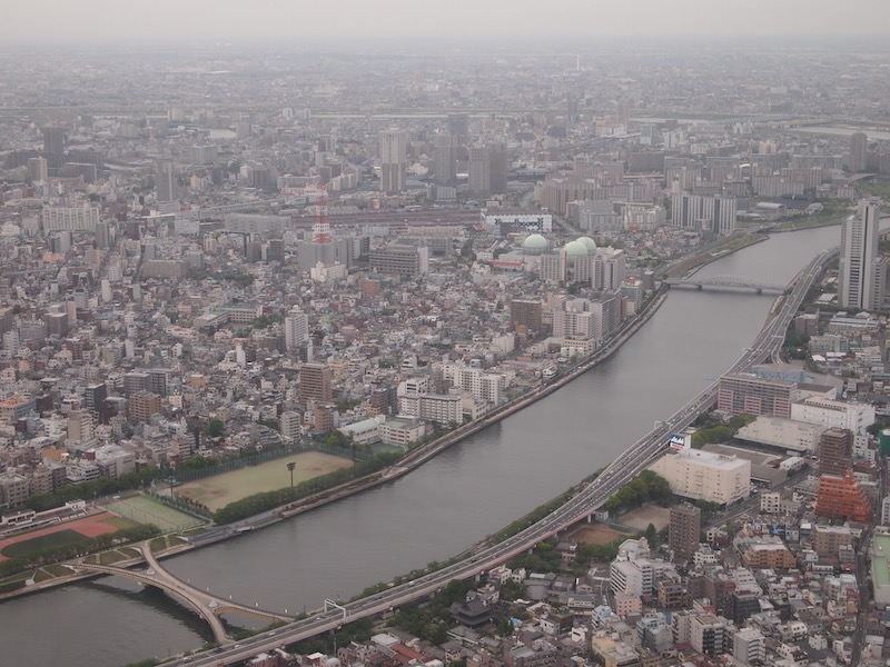 新地球紀行
