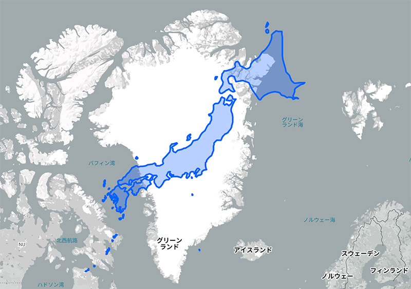 New Global Voyage