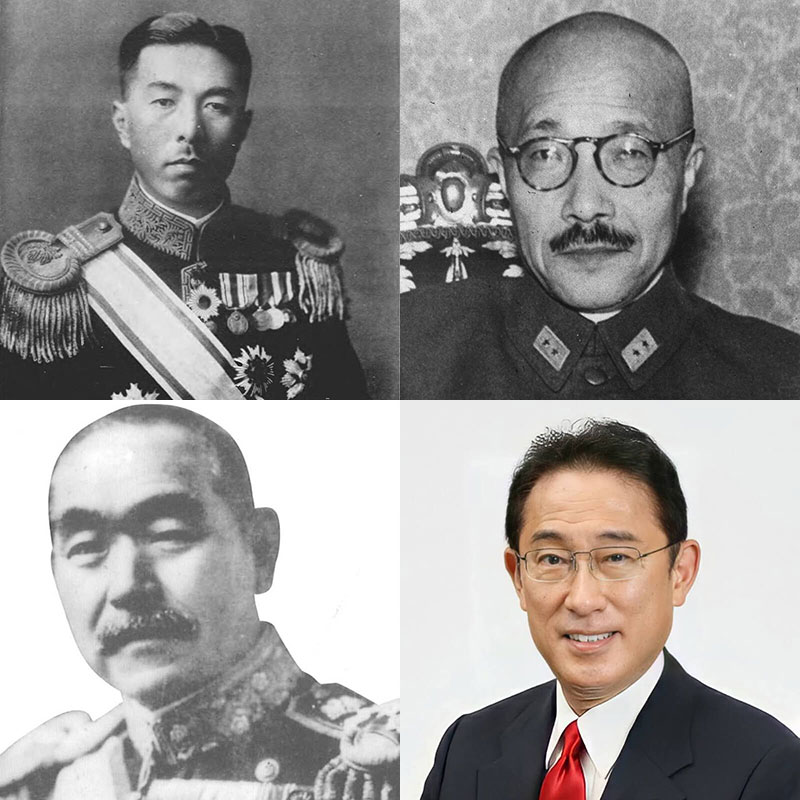 新地球紀行