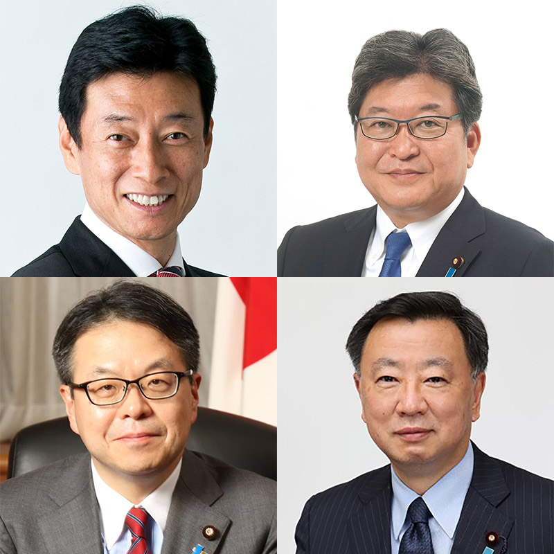 新地球紀行