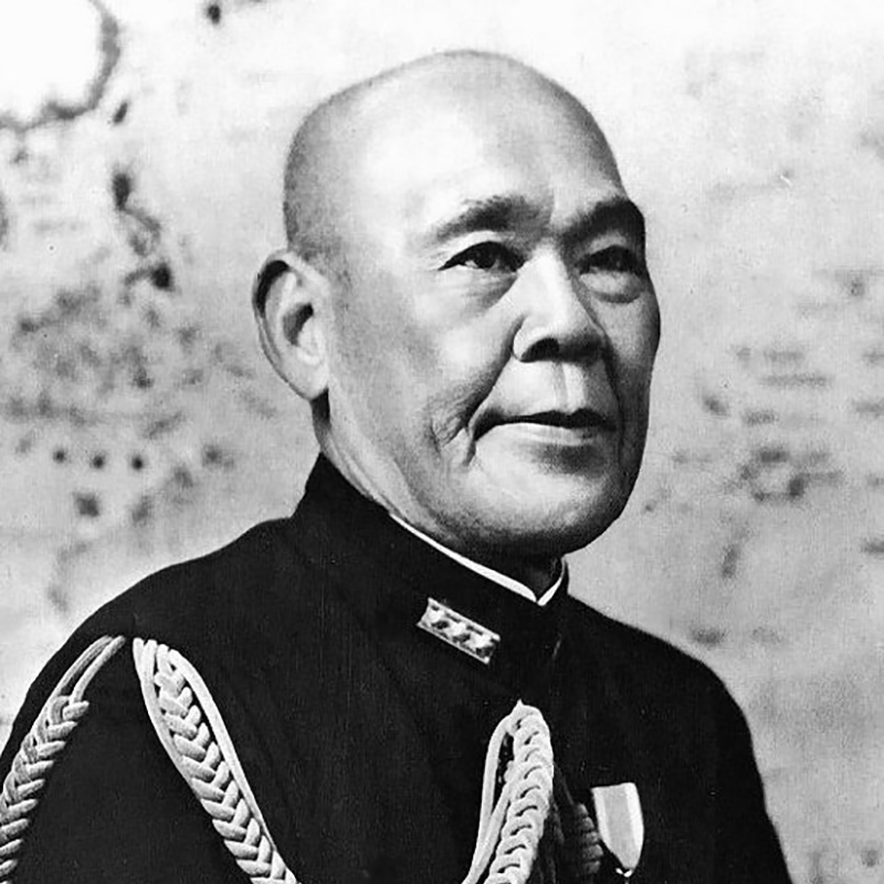 新地球紀行