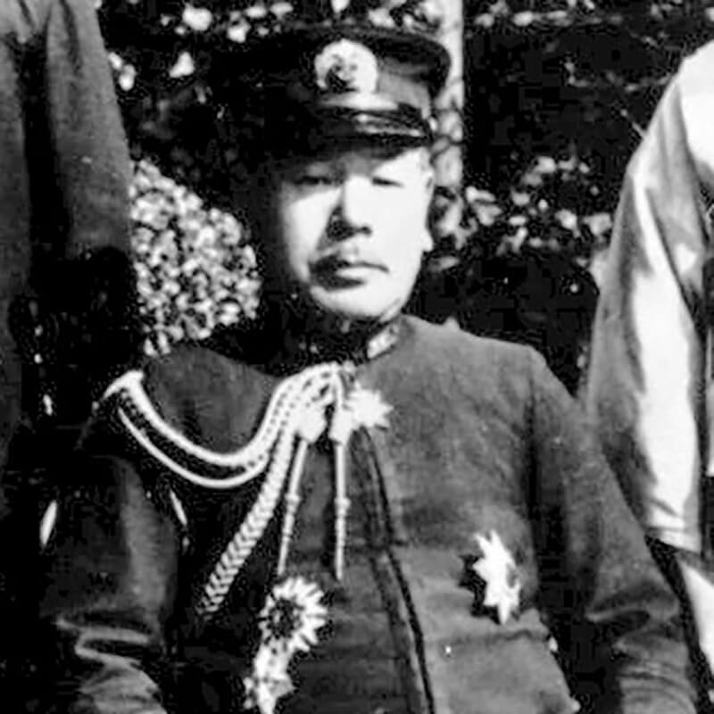 新地球紀行