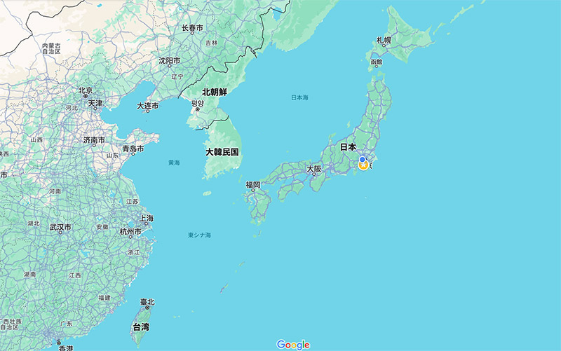New Global Voyage