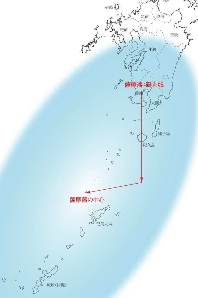 新地球紀行